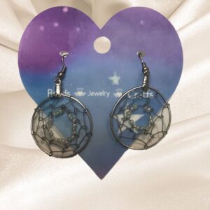 dreamcatcher
